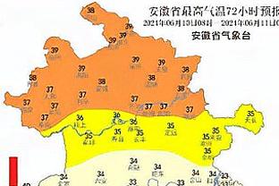 切尔西女足官方：劳伦-詹姆斯遭到辱骂和歧视，俱乐部支持她