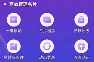 半岛官方体育截图4