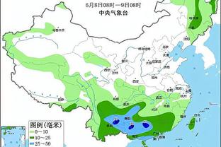 半岛官网电话截图1