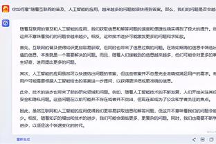 开云官方在线登录网址是什么截图1