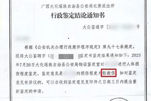 开云电脑版官网下载截图3