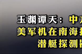 津琴科此役共完成传球76次，全场最多&比第二名多出24次